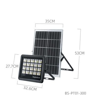 Bspro Waterproof LED Portable Energy Saving Rechargeable Solar Flood Light