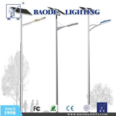 30/50/60/100W 12m Steel Pole LED Solar Street Light (BDLed015)