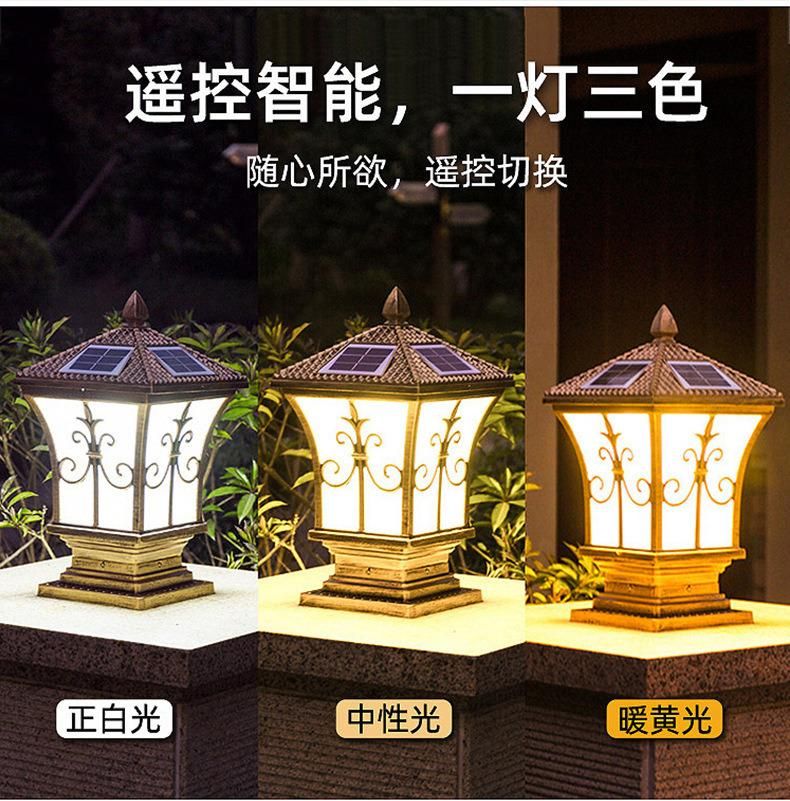 Outdoor LED Lighting Waterproof Courtyard Light Garden Fence Gate Pillar Chinese Style Decor Wall Lamp