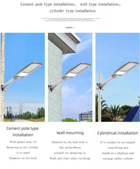 IP65 50W 100W 150W 200W LED Street Light