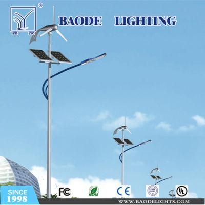 8m Pole 50W LED Solar Street Lights