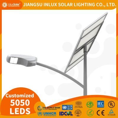 High Limen Module All-in-Two Integrated Outdoor Garden LED Solar Street Lighting Lamp with Monocrystlline Panel