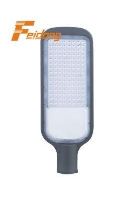 Outdoor IP65 Waterproof High Lumen COB Adjustable LED Street Light