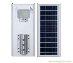 Smart Infrared Sensor 50W LED Solar Street Lamp All-in-One