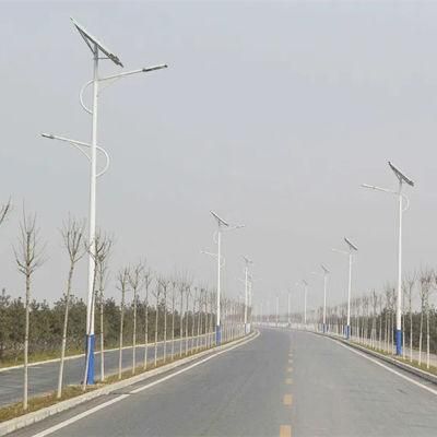 40W LED Power with 7m Conical Pole Solar Street Light for Outdoor Highway Square etc