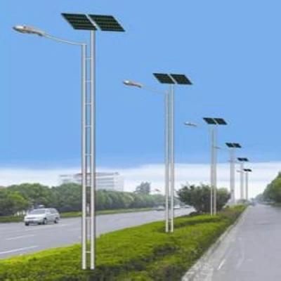 IP66 Waterproof Outdoor High Power LED Solar Street Light