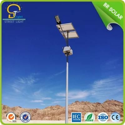 8meters Pole 60W LED Super Bright Solar Street Lights