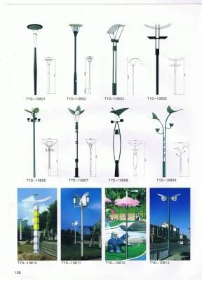 New Great Quality CE Certified Garden Light-P106