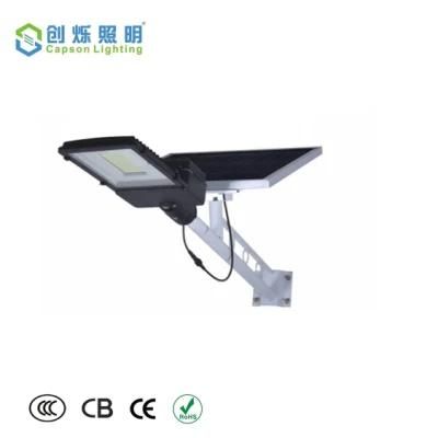 Capson 200W Solar LED Street Light 2 Years Warranty IP65 Chinese Manufacturer