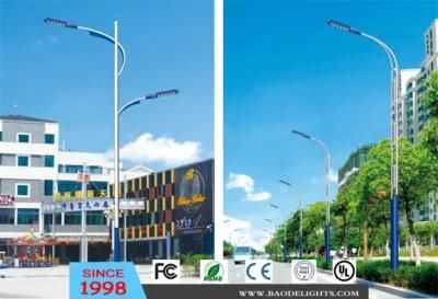 Manufacturers of Outdoor LED Street Light (DL0025-26)