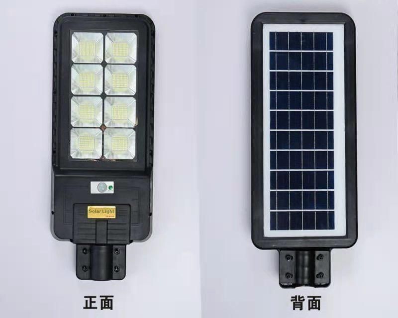 Supplier Factory Direct IP65 500W Solar LED Street Lighting System