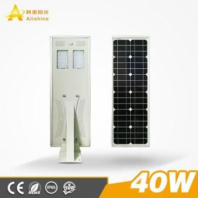 40W Outdoor Lighting Garden Lamp All-in-One LED Solar Street Light