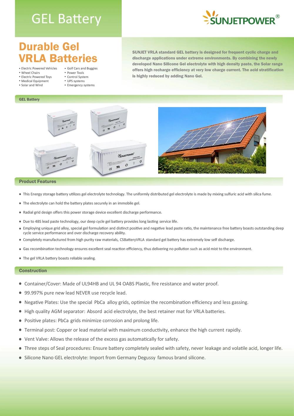 High Lumen Solar Lights IP67 Solar Street Light