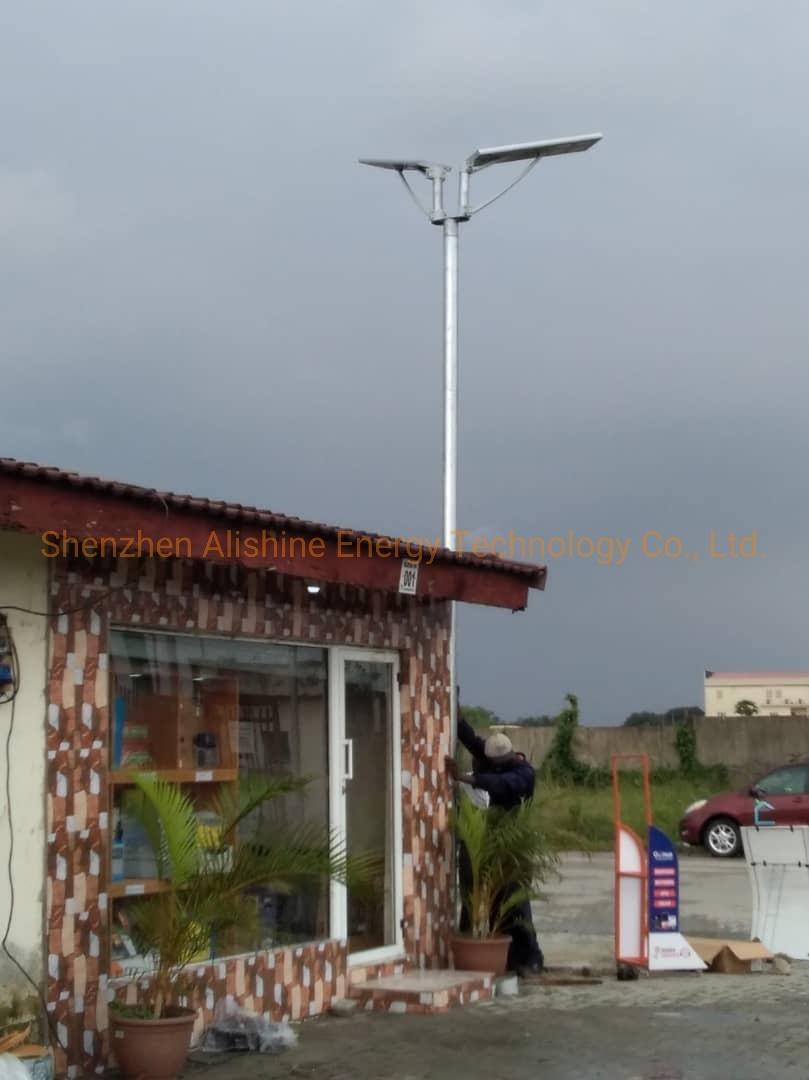 60W LED Solar Street Light IP65 Parking Yard Lamp