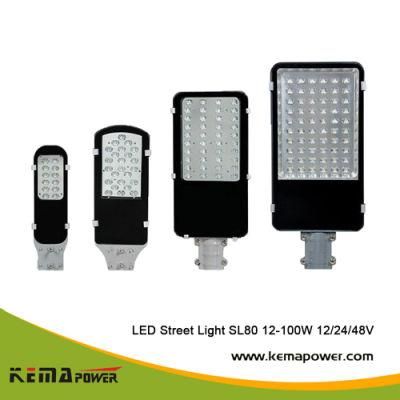 SL80-24W Kemapower Waterproof Heat Stronger IP65 Solar Street Light Head