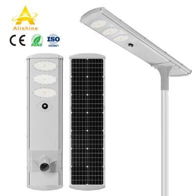 Outdoor Road Garden Park Lighting 80W 5050 LED Solar Light