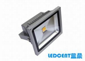 Waterproof 20W LED Flood Light LED Outdoor Light