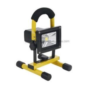 10W Rechargeable LED Floodlight 120&deg; Aluminium China Factory