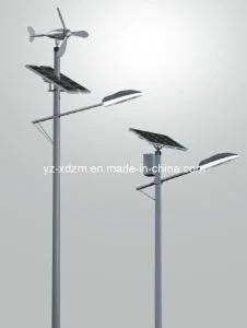 8 M 30W LED Outdoor Solar Lights