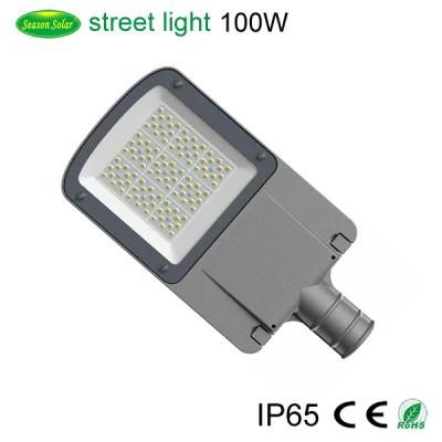 New Arriving LED Lighting Outdoor Solar Power Street Light with 200W LED Light &amp; Solar System