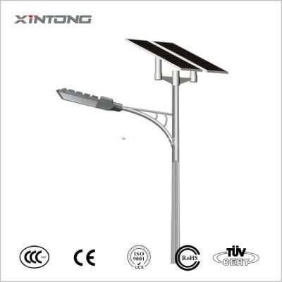 Warm White Battery-Hanging Hot-DIP Galvanized Solar Road Light