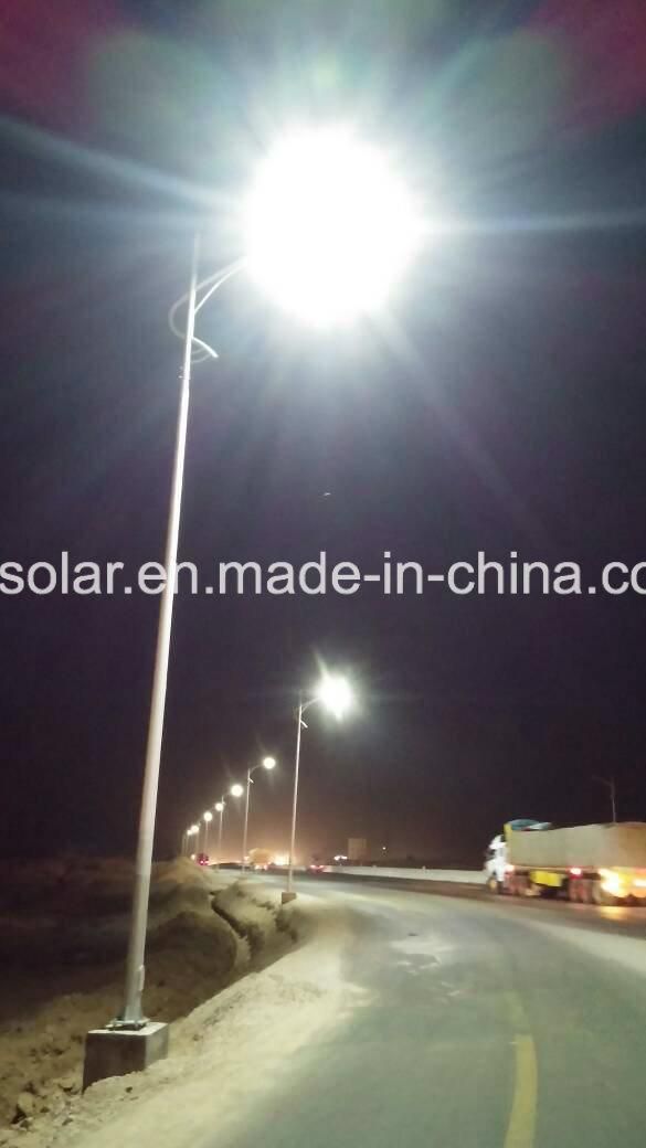 Integrated Solar LED Street Light 30W 40W 50W 60W 70W 80W 100W 120W