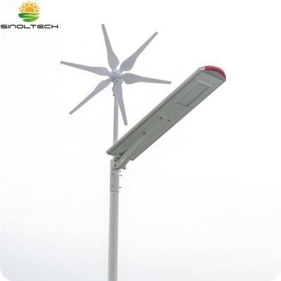 30W Solar Wind Hybrid Street Light for Municipal Projects