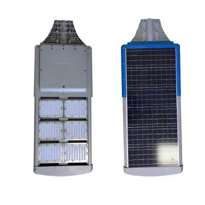 25W 40W 60W All in One/ Integrated Solar Outdoor LED Street Light Lamp