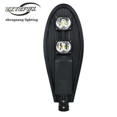 150W Three-Head Sword Outdoor LED Street Light with Great Design and Structure