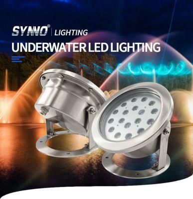 Low Voltage Waterproof IP68 Stainless Steel Pool Light DMX RGB Colorful LED Underwater Lighting RGB LED Fountain Light