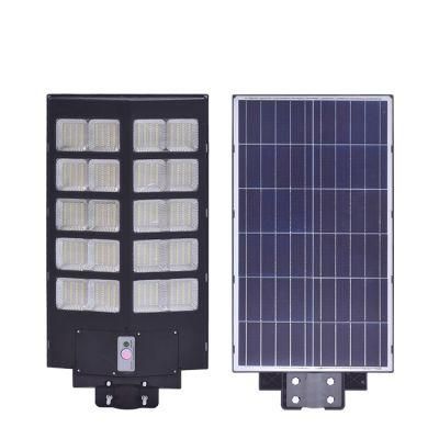 ABS Outdoor IP65 Waterproof SMD 400watt 500watt All in One Integrated Solar LED Street Light