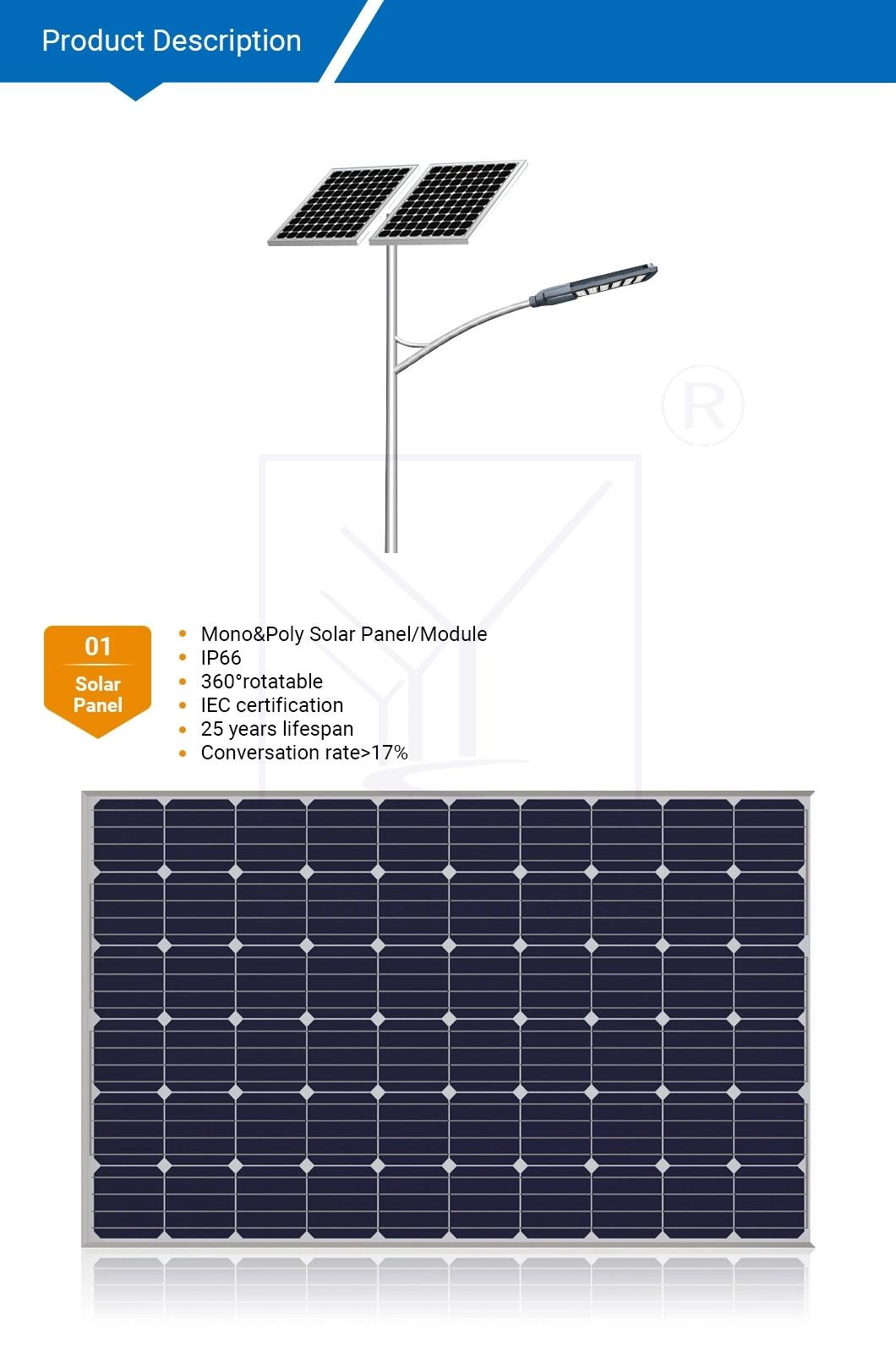 8m Pole 50W Solar LED Street Light (BDTYN850-1)