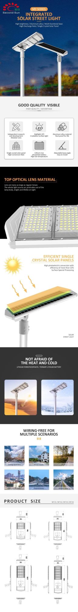 All in One Solar Street Light 60W IP65 Outdoor Solar Street Light with High Quality