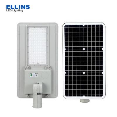 Lithium Battery All in One LED Street Light 60wsolar Street LED Light