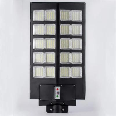 500W Hot Selling Wholesales Price All in One Integrated Solar Light