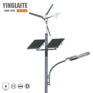 Best Design Stand Alone Wind Solar Street Light All in One Pole