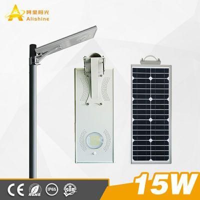 15W LED Solar Garden Street Light with LiFePO4 Lithium Battery