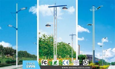 Traditional Outdoor LED Street Light (BDD96-98)