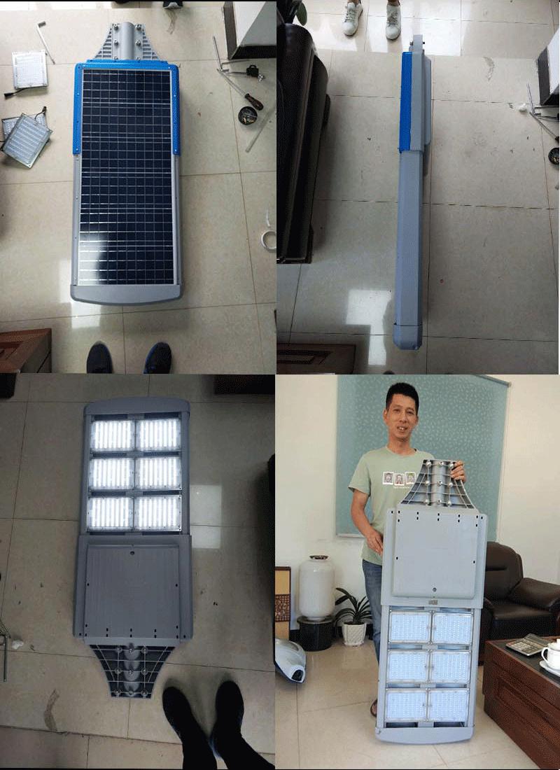 25W 40W 60W All in One/ Integrated Solar Outdoor LED Street Light Lamp