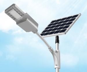 50W Cold Resistance and IP65 Waterproof LED Solar Street Lightings