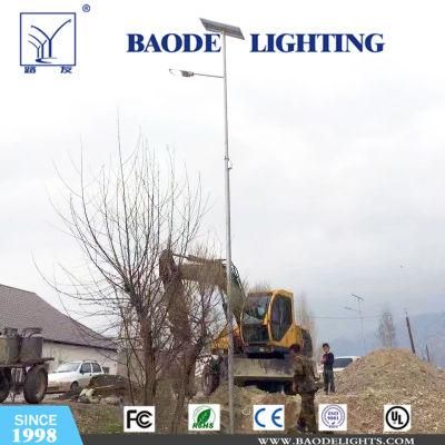 IP66 Outdoor Lighting Design for 5m 6m 7m 8m Solar LED Street Light