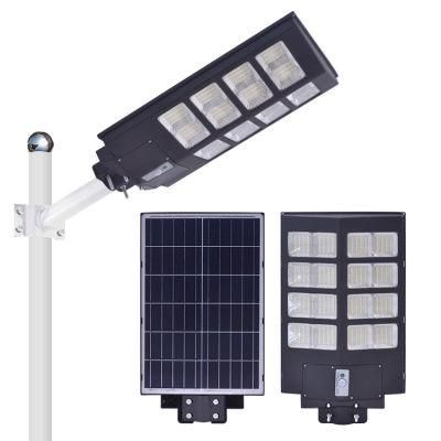 Super Brightness Outdoor 300W 400W 500W LED Solar Street Light