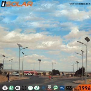 Isolar Single Arm 70W 5m Solar Street Light