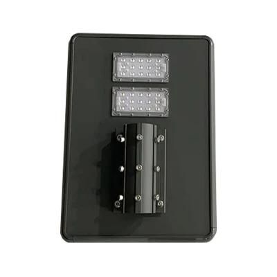 Imported 50W LED Chips All in One Solar Street Light