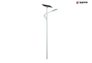 IP65 LED Solar Street Light with Lithium Battery