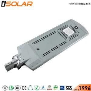 JIS-Aio1 40W All in One Solar Street Light