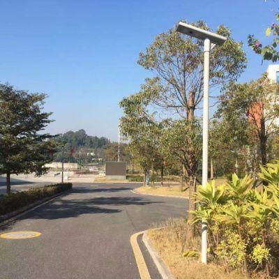 Manufacturer 80W Integrated All in One Solar Street Light Sensor Light Solar Power Lamp