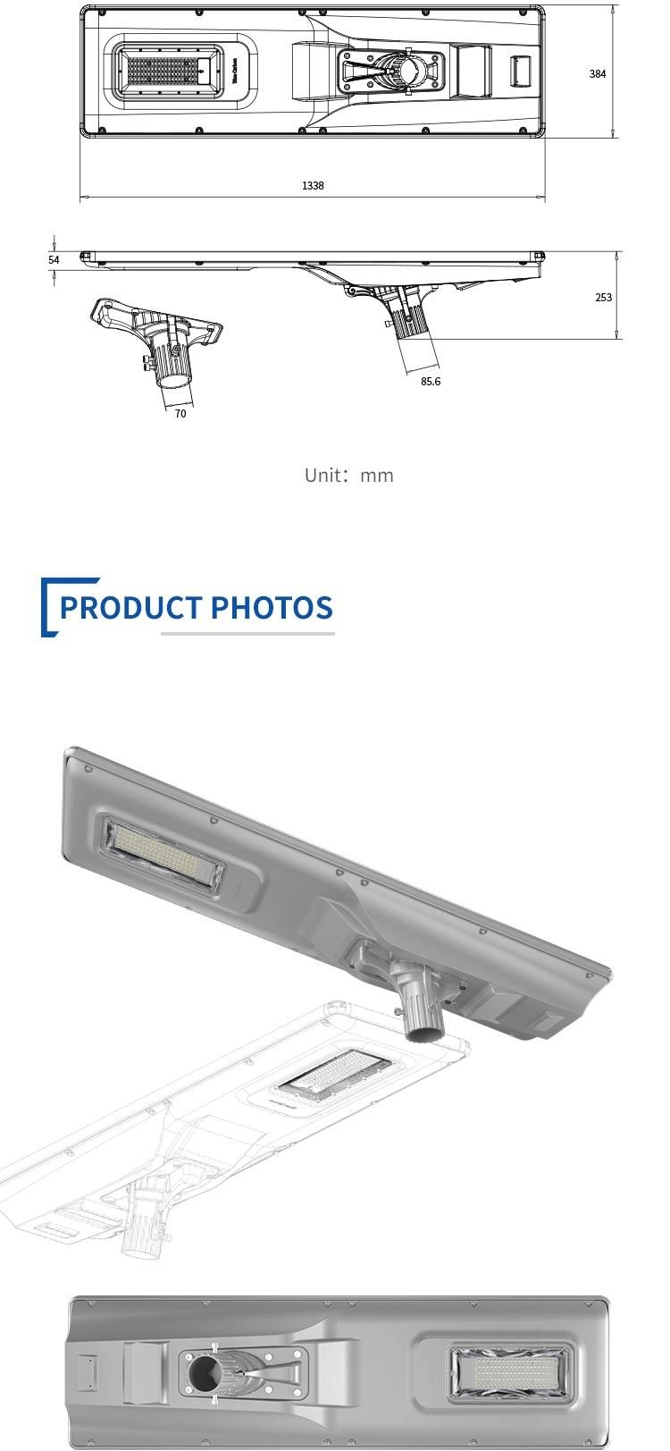 All-in-One LED Solar Street Light 100W