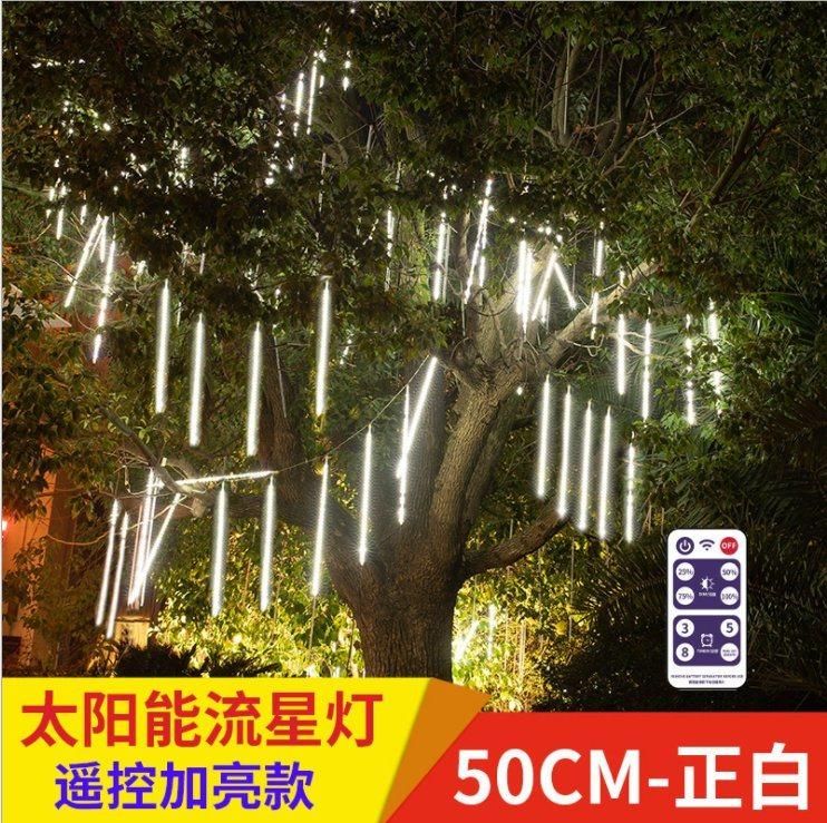 Waterproof Cascading 10tube 360LED Meteor Shower Rain Lights for Outdoor String Lights 30cm Halloween Christmas Ornaments Wedding Decoration