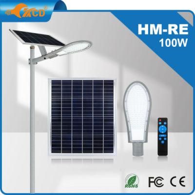 Bright Colorful Waterproof Outdoor Aluminum Alloy Integrated 100W 150W 300W 1000W LED Street Solar Light